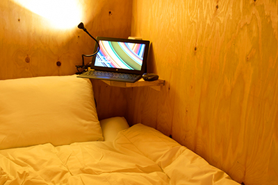 IZA Tokyo Asakusa Hostel-reading light-electric plug-curtain 

